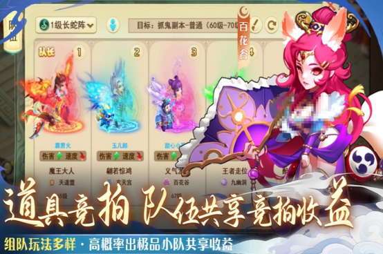 老版回合制手游有哪些
