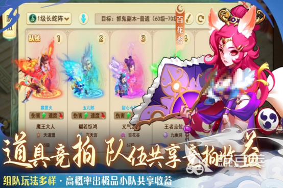 老版回合制游戏手机版分享 2026火爆的耐玩回合制手游安卓下载合集截图