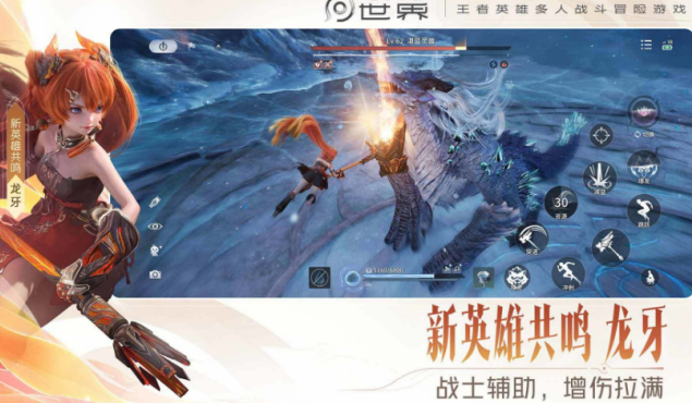 好玩的华为游戏哪里下载 2026流行的华为游戏手机版介绍截图