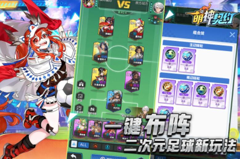 不用钱能够玩的游戏榜单合集8好玩2026 好玩儿的游戏before_2前五分享截图