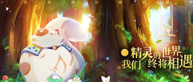 必玩的宝可梦手机版下载 有趣的宝可梦手机版榜单合集2026截图