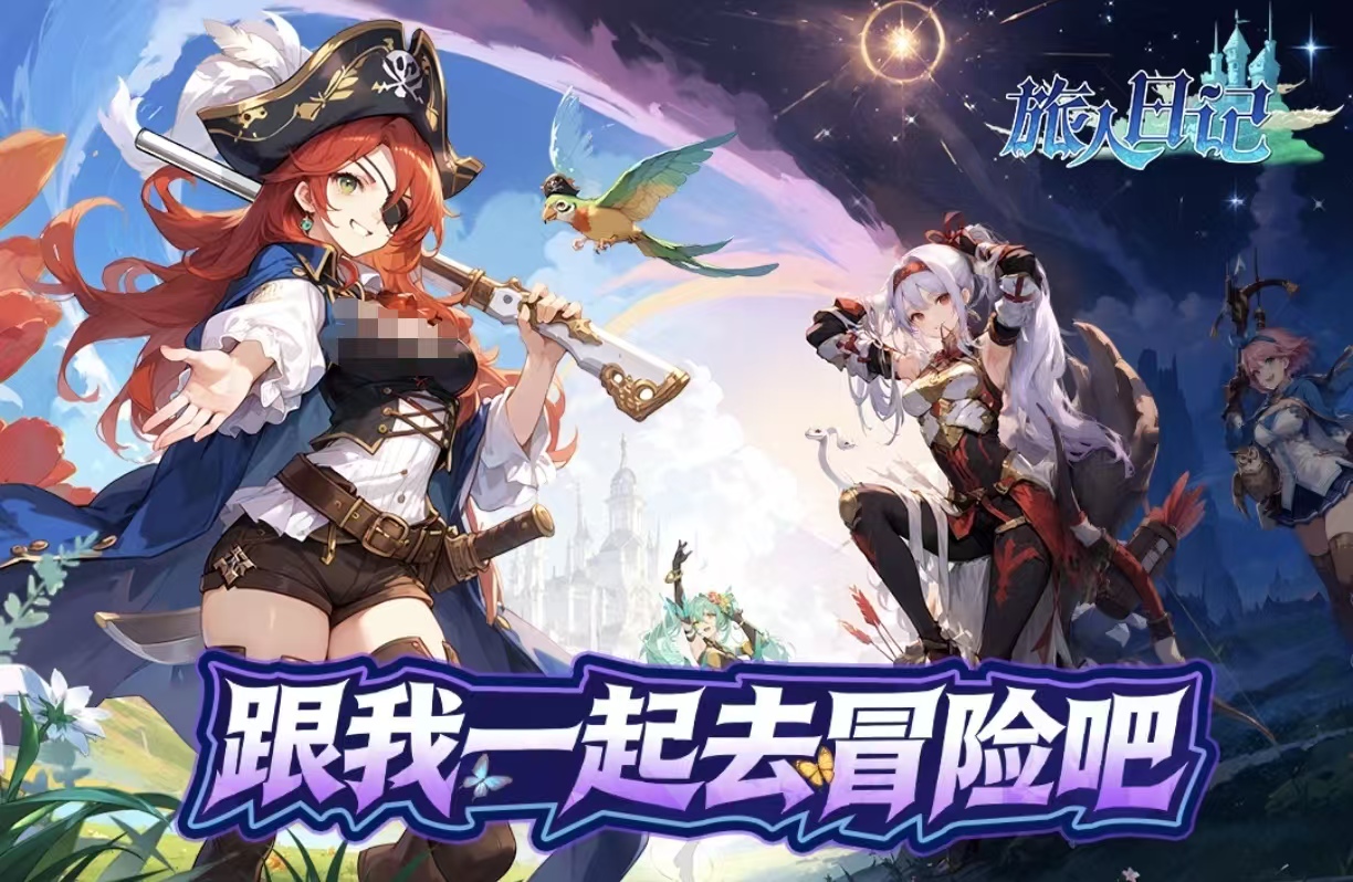 高人气的休闲养成游戏都有没有 好玩的休闲养成游戏手机版分享2026截图