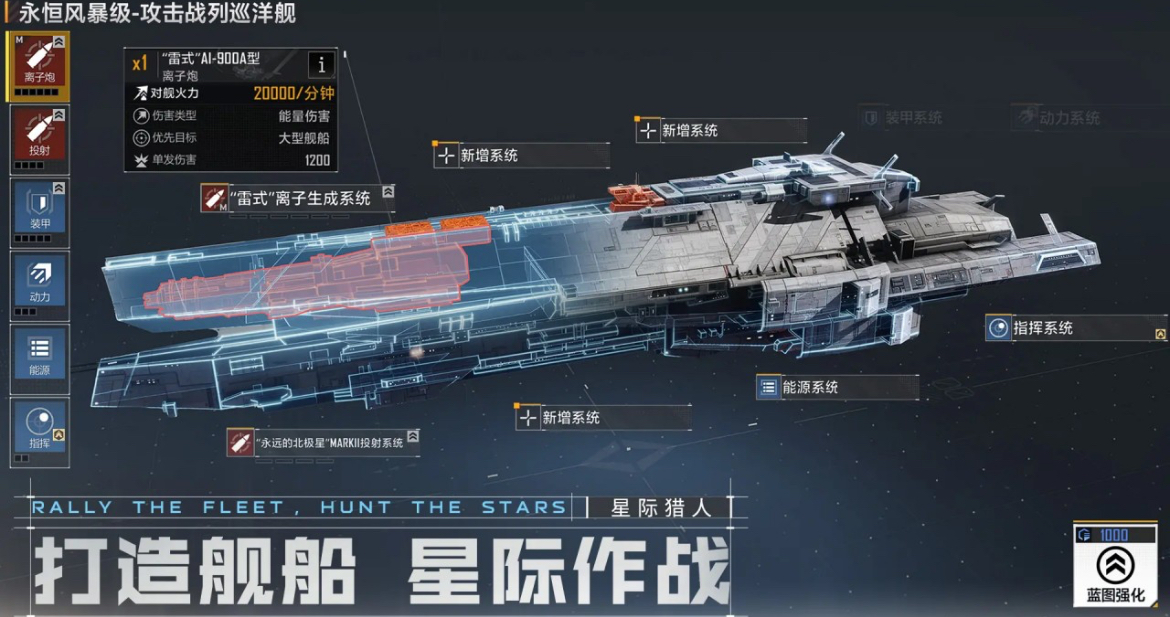 2026超好玩的军事游戏有哪些