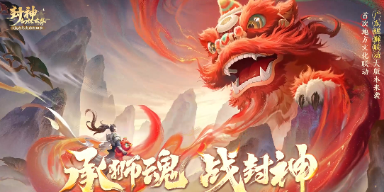 好玩的回合游戏有什么
