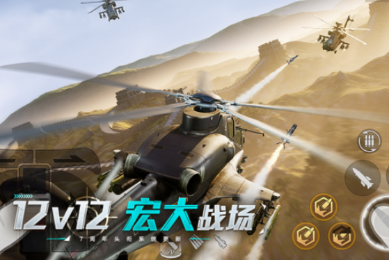 火爆的的战争游戏有哪几款 2026有趣的战争榜单6before_1截图