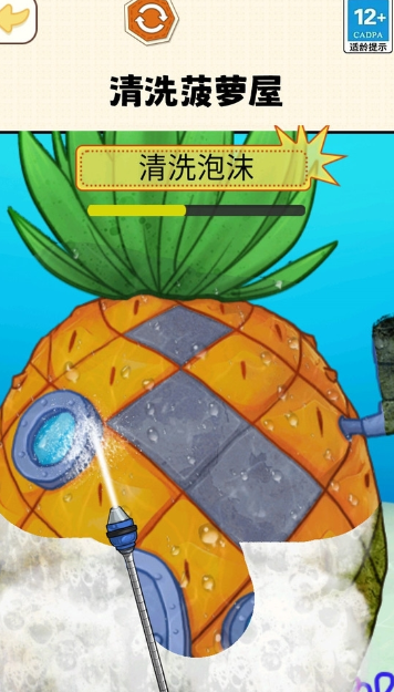 轻松解压手机游戏TOP5推荐 2026趣味的解压小游戏介绍截图