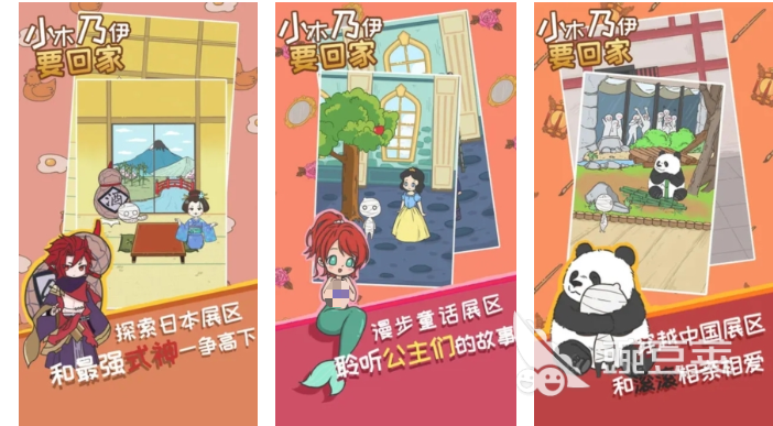 有趣的木乃伊游戏分享 2026年高人气木乃伊题材游戏榜单截图