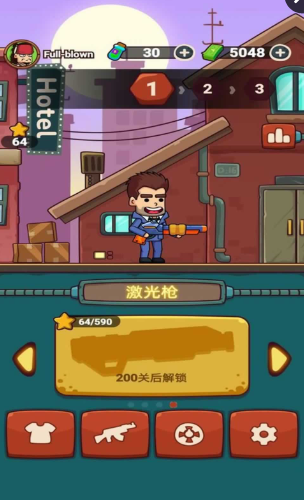 内存小的射击榜单9怎么下载 2026流行的内存小的射击手游before_1截图