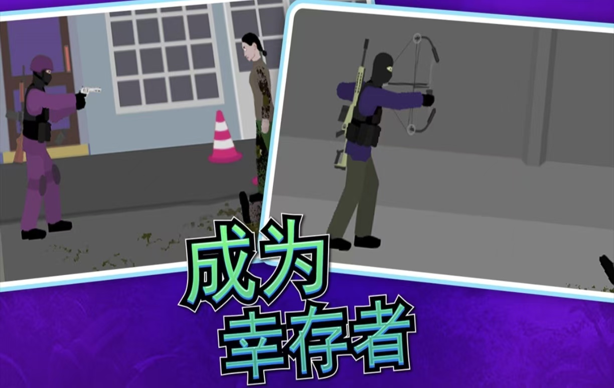 单人单机射击游戏都有哪几款