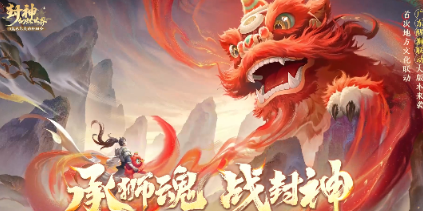 受欢迎的回合游戏有没有 2026火爆的的回合制游戏手机版介绍截图