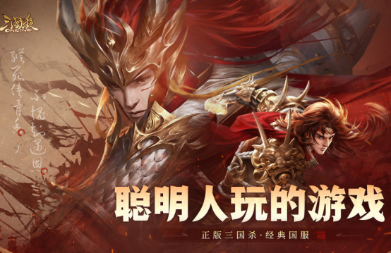 热门的三国放置卡牌手游有哪些