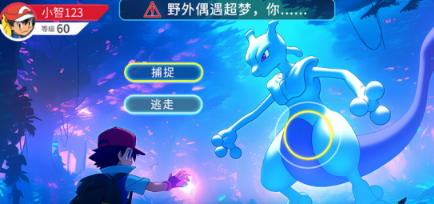 回合制游戏手机版榜单合集新出的有没有 2026火爆的的回合制手游介绍截图