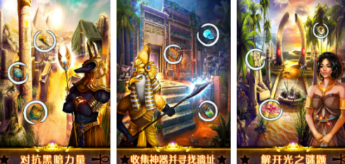火爆的的金字塔游戏有什么 2026受欢迎的金字塔游戏手机版介绍截图