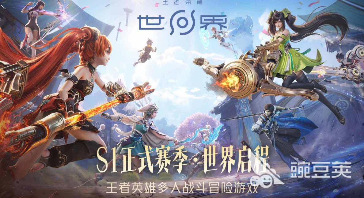 最新榜单6before_1 2026不用钱新游戏分享截图