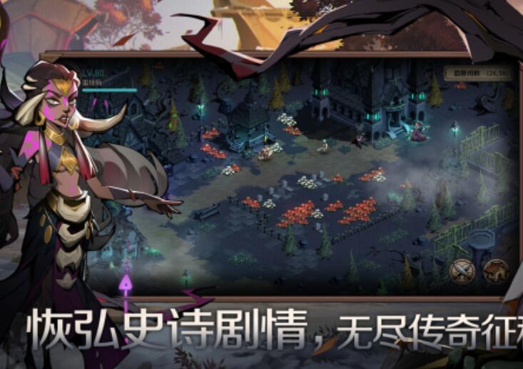 支持手柄的小游戏有哪几款分享 2026受欢迎的支持手柄的手机游戏介绍截图