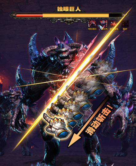 火爆的game游戏有哪几款 2026人气高的小游戏榜单分享截图