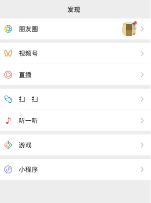 十款聊天软件榜单合集 不用钱聊天软件下载分享