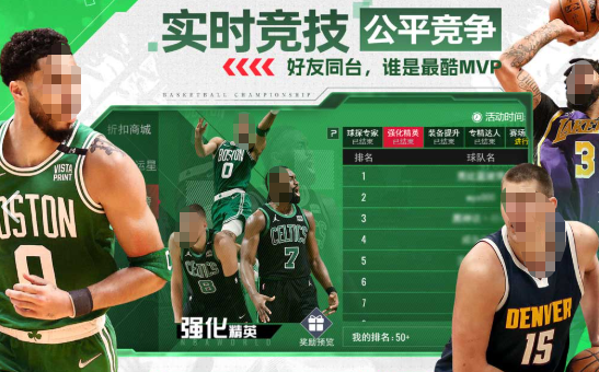 今年什么游戏手机版好玩2026 高热度的超大型游戏合辑