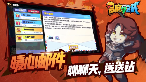 好玩的召唤卡牌游戏排行榜