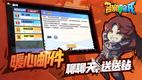 受欢迎的召唤卡牌游戏榜单合集 2026人气较高的召唤卡牌游戏分享截图