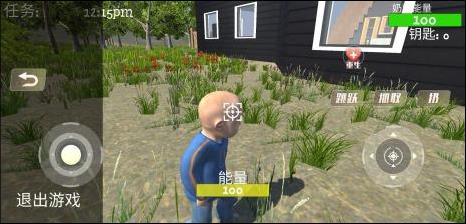 好玩的老奶奶游戏推荐