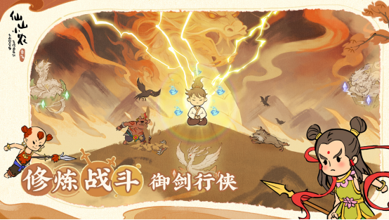 热门的国产手游排行榜推荐哪些