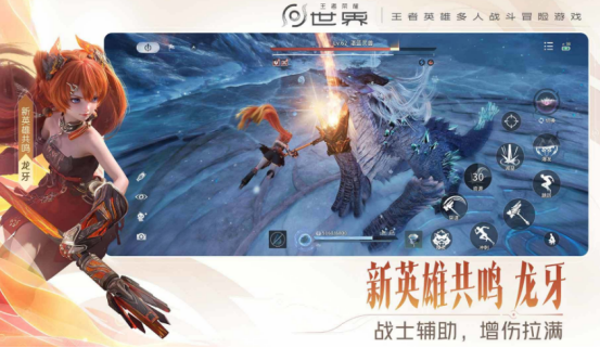 受欢迎的华为游戏哪里下载