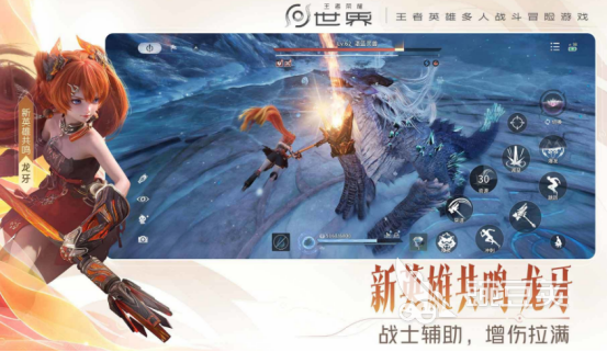 2026火爆的华为小游戏分享及下载指南