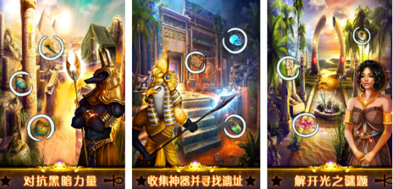 热门的金字塔游戏有没有
