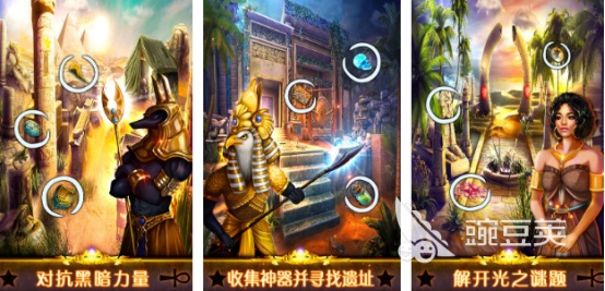 火爆的金字塔游戏分享 2026年值得一试的金字塔游戏手机版介绍截图