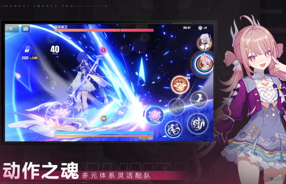 流行的美女角色游戏前十名