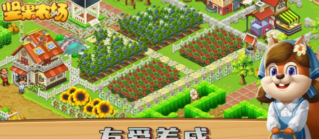 人气较高的拍卖游戏分享 有趣的拍卖游戏合辑2026截图