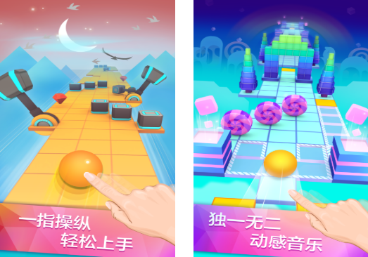 老手机以前有一个小球的游戏合集