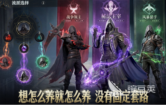 好玩的大型游戏手机版分享哪几个 2026必玩的大型手游榜单合集截图