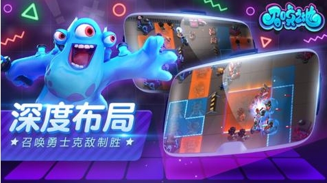 受欢迎的召唤卡牌游戏榜单合集 人气较高的召唤卡牌游戏推荐2026截图