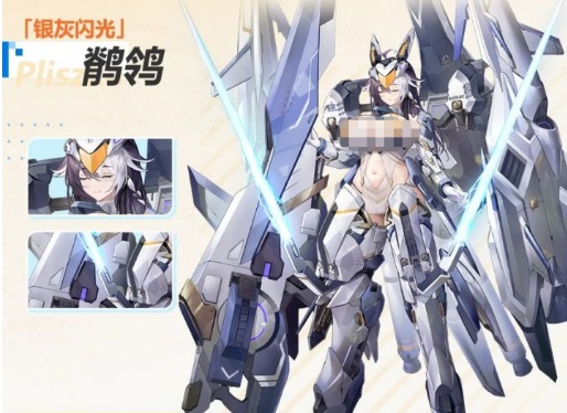 星之翼夏日潜航版本内容盘点 星之翼夏日潜航版本有没有内容