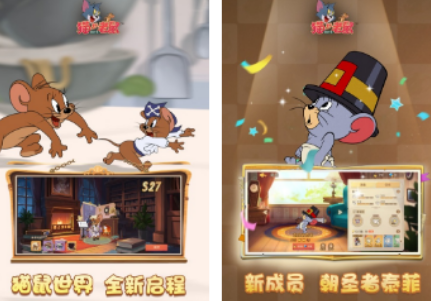 二打一是什么游戏 2026不用钱的二打一游戏推荐截图