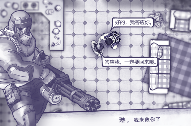 不用网络策略游戏游戏手机版榜单合集 2026有趣的单机策略手游合辑截图