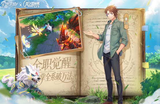 受欢迎的mmorpg有哪些