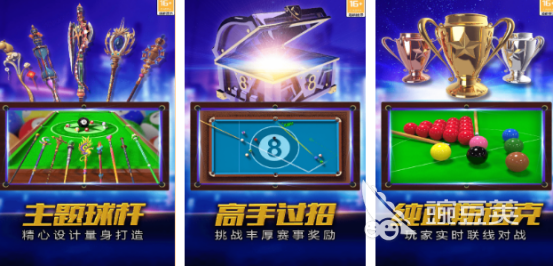 耐玩街机手机游戏分享 2026榜单合集4街机游戏手机版before_2截图