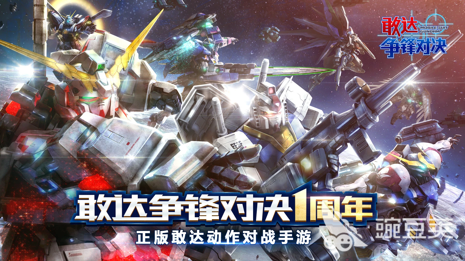 口碑出圈的日本榜单9合集before_1 2026高人气高评价日系手游分享与下载指南截图