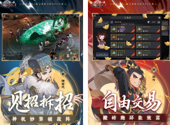 qq游戏有什么