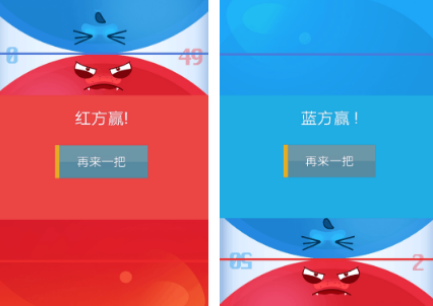 手速点击游戏有没有 2026有趣的手速点击游戏榜单截图