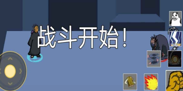 好玩的火影游戏手机版有哪几款 2026火爆的的火影手游安卓下载合辑截图