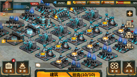 二战游戏卡牌去哪里下载 2026流行的二战卡牌游戏榜单合集截图