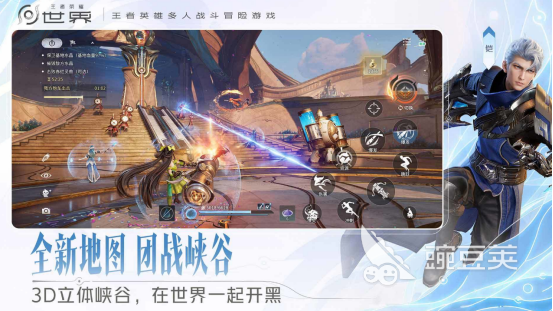 男生必玩的十款高人气榜单9分享before_12026