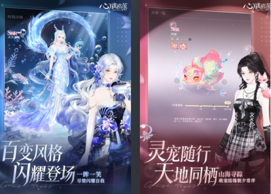 打不出BE结局的恋爱游戏分享：高甜无刀向恋爱游戏榜单截图
