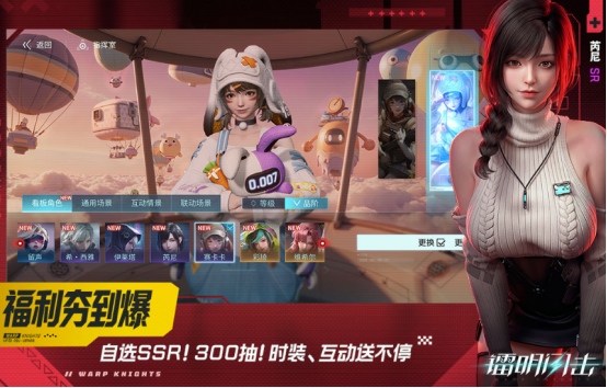 受欢迎的美少女游戏哪里下载