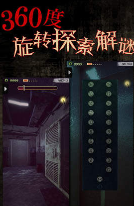必玩的城市游戏下载