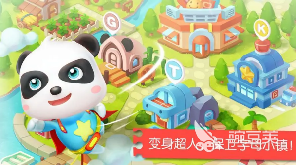2026年最好玩的英语学习类小游戏分享清单